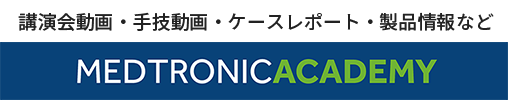 MEDTRONIC ACADEMY JAPAN