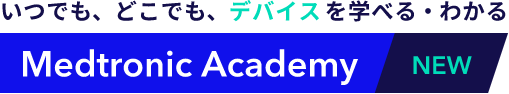 MEDTRONIC ACADEMY JAPAN